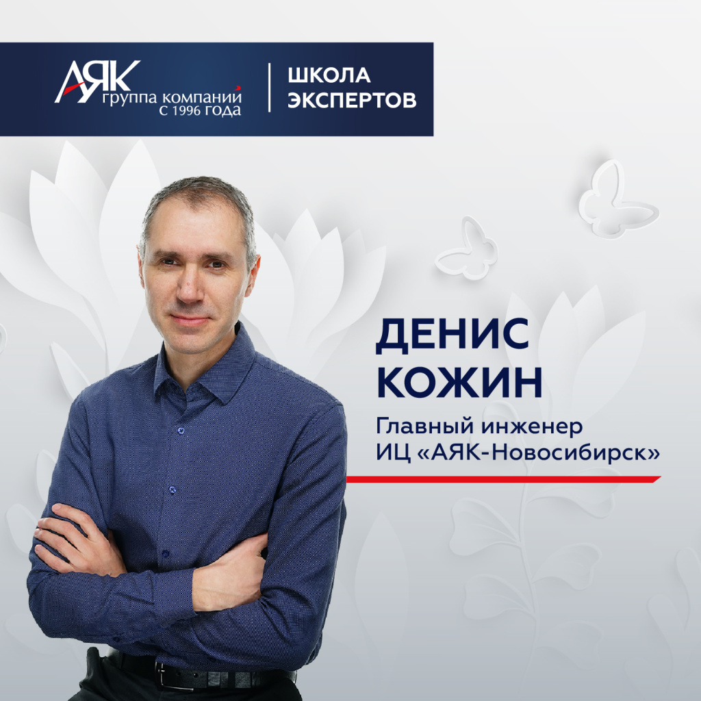 карточки (1) 1.png