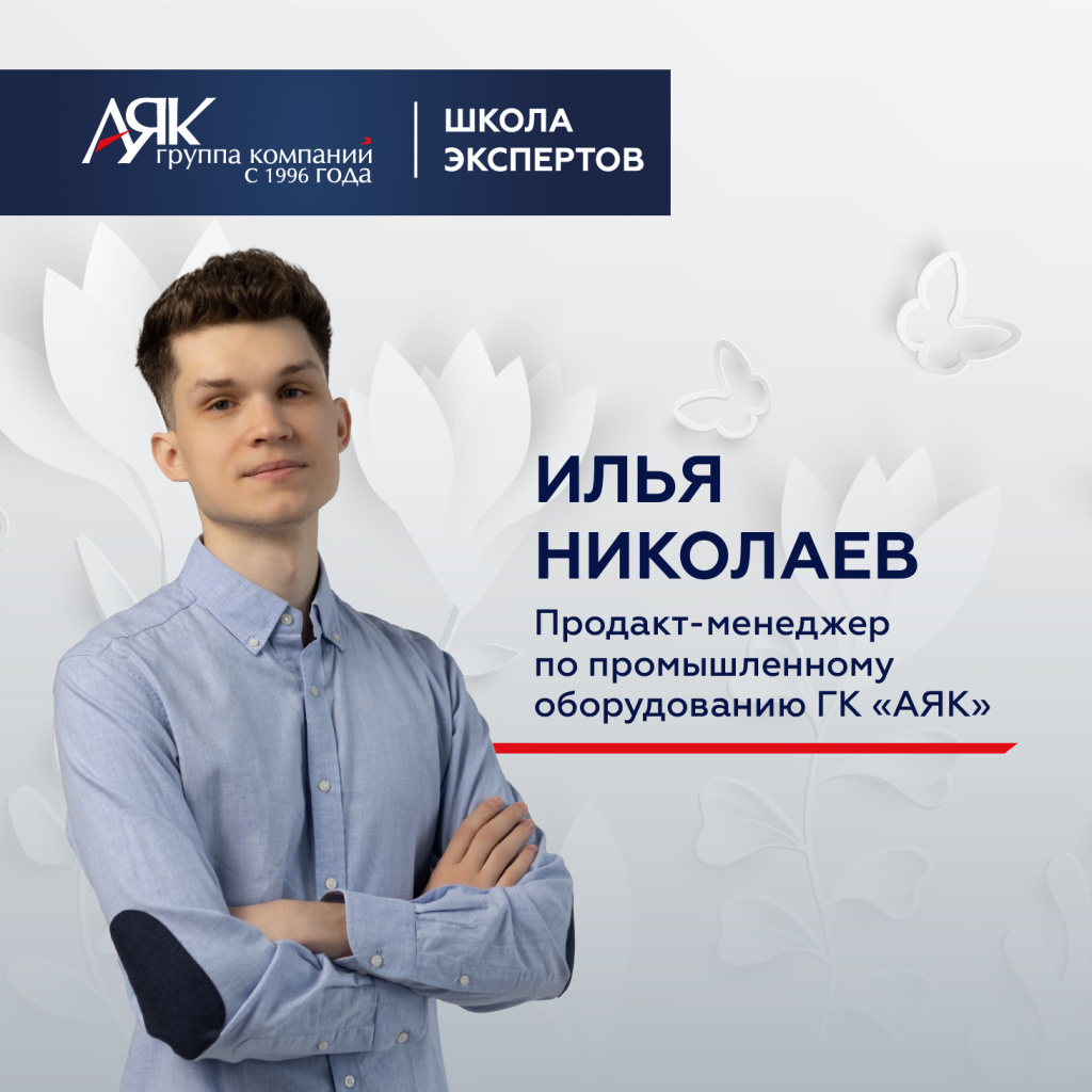 карточки (1) 1.png