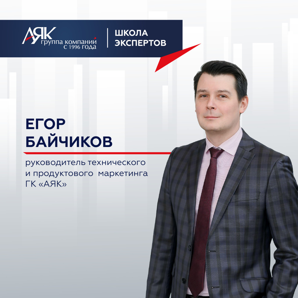 карточки (1) 1.png