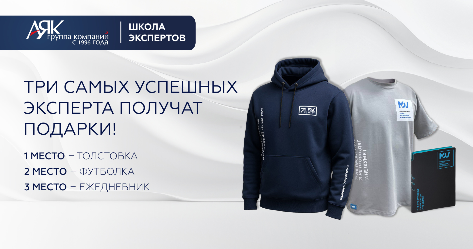 6Рассылка курс по MDV-08.jpg