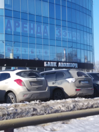 Климатизация MDV для комфортной работы в банке «Авангард»