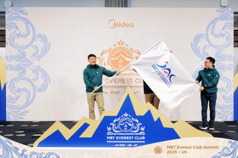 ГК «АЯК» заняла 2-е место среди всех партнеров MBT по итогам 2024 года