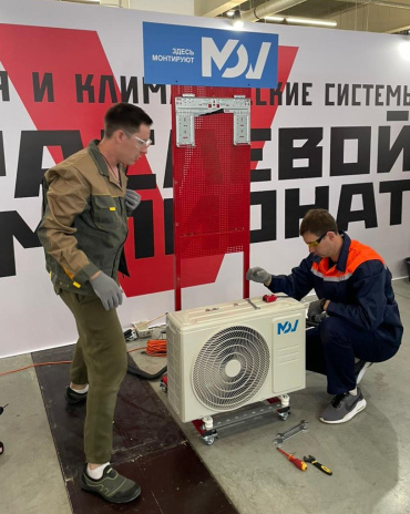 Лучшие монтажники страны сошлись в Екатеринбурге: итоги чемпионата по кондиционированию и вентиляции. Фото 3