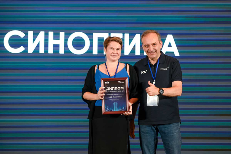 MDV Elite Camp. Фото 40