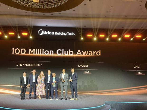 ГК “АЯК” получила три высшие награды на конференци Rebuild the Future (Шанхай). Фото 4