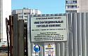 Установка климатических систем MDV в торговом центре «Тенистый». Фото 7