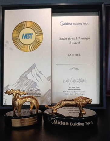 Награды за крупные проекты с оборудованием MDV. Фото 6