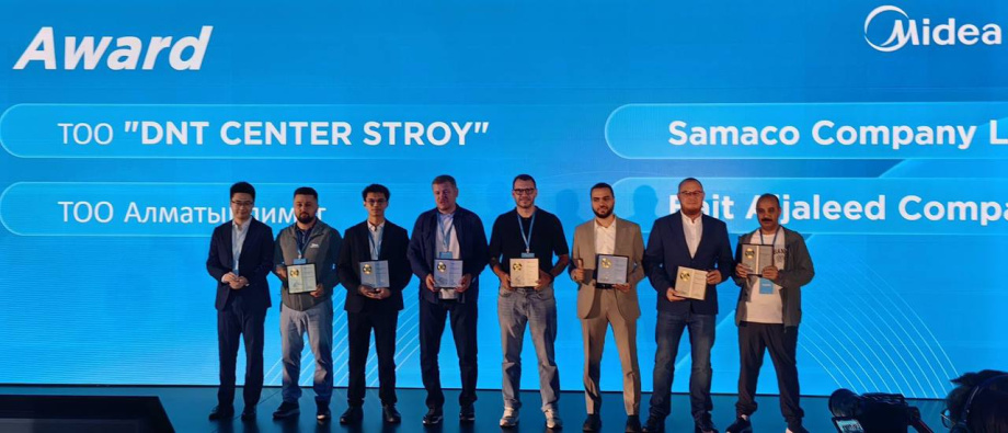 Награды за крупные проекты с оборудованием MDV