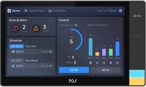 Центральный пульт