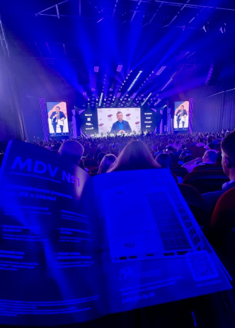 ГК “АЯК” на крупнейшем форуме недвижимости «Движение». Фото 3