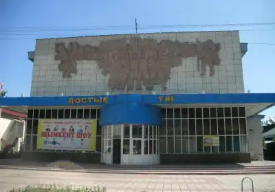 Компрессорно-конденсаторные блоки MDV для дома дружбы народов, Казахстан, Шымкент